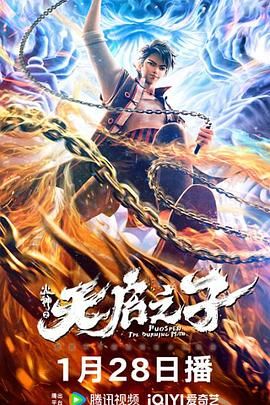 麻豆视屏