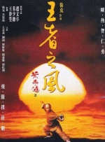 赢咖平台待遇